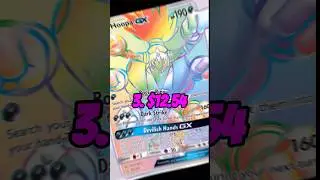 TOP 5 BEST Hoopa Pok&eacute;mon cards! #pokemontcgcards
