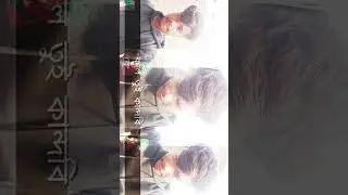 🥀❤️&zwj;🩹🥹 SAD KORMA DP 13K 😍🥰😍 PURULIA SHORT VIDEO 🥀💔🥵