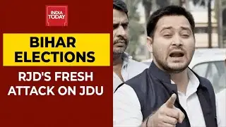 Battleground Bihar: RJD Leader Tejashwi Yadav Attacks Nitish Kumar Government Over Unemployment