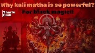 🌑 Kali Mata: Destroyer of Evil | Fear, Black Magic & Dark Spirits Explained 🔥