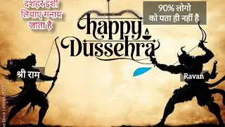Ramayan Dussehra Special | From Sita Swayamvar to Ravan Vadh | Full Story Explained #part1