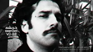 ارشيف حزين 2026 | مقدر اعوفك قلبي ما, ينطيني لو ما أشوفك ياللي سكنت الروح عراقي حزين- مطلوبة اكثر شي