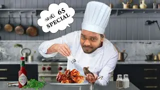 CHEF FG 🔥 Cooking Simulator Fun Game Tamil Live Stream