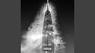 In The Building (feat. Slim 9lock & Jimmy Paige)
