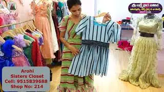 SHRI LAXMI WHITE HOUSE SHOPPING COMPLEX....Arohi Sisters CloSets