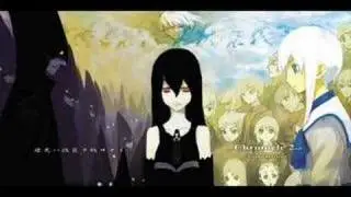 Chronicle 2nd  書の魔獣