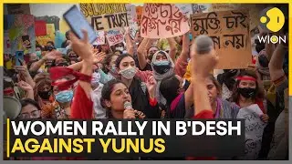 Bangladeshi Women's Rights Activists Rally Against Gender Based Violence  | WION