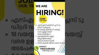#jobs #hiphopmusic #marco #trending #youtubeshorts #1million #2025shorts #anirudh #trailer #music