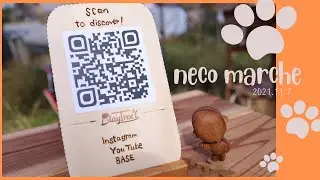 necomaru