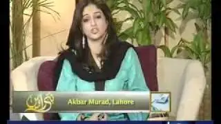 YouTube   Nai Rahain with Nadia Jamil June 21 , 2010 SAMAA TV 35