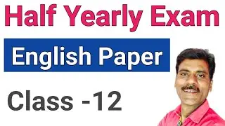 RBSE CLASS 12 English Paper | Half Yearly Exam English paper ki pyari kaise kare | RBSE CLASS 12 ...