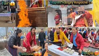 The Fire 🔥 Puja ( JINSAK ) People Bohut Jada Sub Traditional Pe😍🥰 Or Fire🔥Khatra Jal Gaya😱🙏