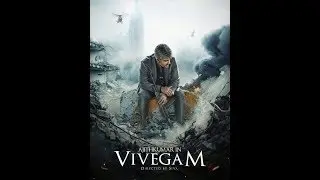 Vivegam Fans Biggggggg Theater Celebration