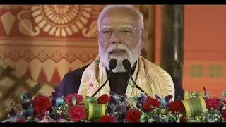Historic Moment in Assam | PM Modi Speech & Bagurumba Dwhwo Dance 2026 🎤💃