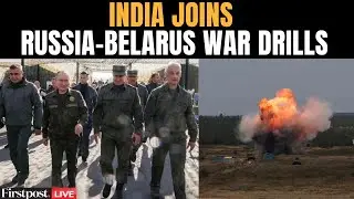 LIVE: India Joins Russia and Belarus for Zapad 2025 Military Drills | India Military Drills