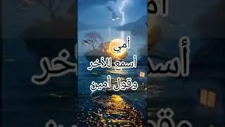 ١١ كانون الثاني ٢٠٢٦