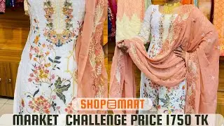 Stylish White Color Suit Designs 2022 || White kameez salwar & Simple comfortable suits