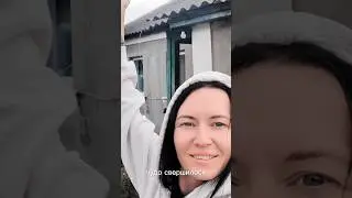 Я была рада, как ребёнок дождику 😂🥰 #pesso #луганск #отпуск #природа #селезневка