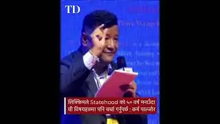 371f #sikkim #newsupdate