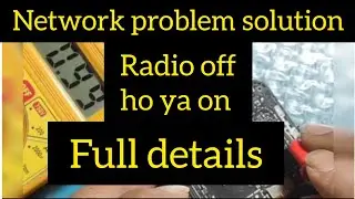Redmi Y2 network problem solution