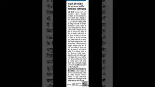 CUET (UG) & CUET (PG) will be updated