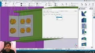TUTORIAL TEKLA STRUCTURE - COMPONENT ANGEL CLEAT (3)