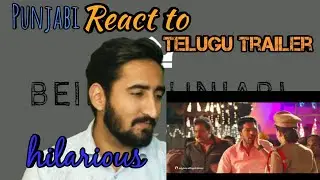 Silly fellows official trailer reaction|Allari Naresh|Sunil |being desi|