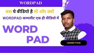 Wordpad Tutroial- Complete Ms Wordpad
