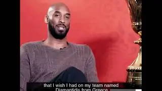 Kobe Bryant Gives High Praise to Diamantidis of Greece