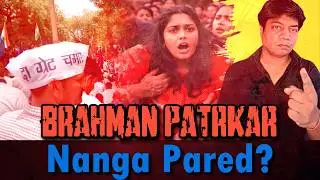 Delhi University Incident | UGC Protest | Ruchi Tiwari | Real Dalits