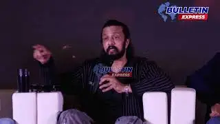 Mark Movie Success Meet | Kiccha Sudeep | Vijay Kartikeyaa | Bulletin Express