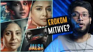 Jalsa Movie Review | Eta Oboshhoi Dekho | Vidya Balan | Shefali Shah | Prime Video