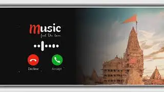 Moti Che Sarkar Ana Ucha Darbar Song Ringtone || Jay Dwarkadhish 🙏🏻