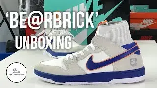 СУПЕР СТРАННЫЕ КРОССОВКИ | Распаковка кроссовок Nike SB x Medicom 'Be@rbrick' Dunk High Elite QS с мистером Б.