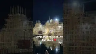 #silchar #assam#guhati#durgapuja ❤️🥰🥰