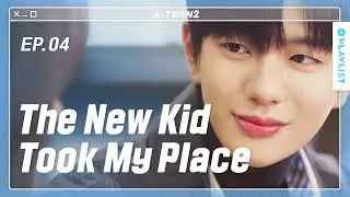 My Worst Mistake | A-TEEN 2 |  EP.04 (Click CC for ENG sub)