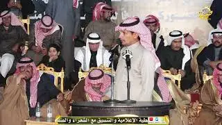 محمد الحويطي وعبدالله بن عتقان انا ادري انك تدور للمشاكل ورا سلك الحرير