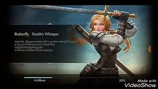 Mod aov