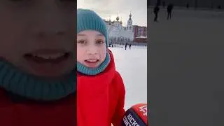 Девочка закрутила мяч на 360 на коньках 🙉🏀‼️#basketball #freestyle #yazakrutil #язакрутил