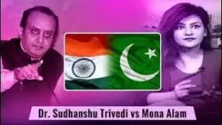 Dr. Sudanshu Trivedi VS Mona Alam Debate 💯💯💯💯💯💯