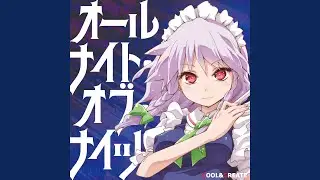 ナイト・オブ・ナイツ -Thousand Knives
