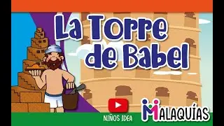 Programas Ni&ntilde;os IDEA I 