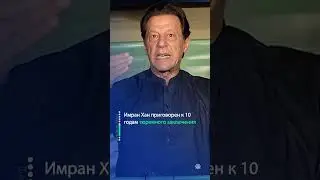 День за 60 секунд [30.01.2024]