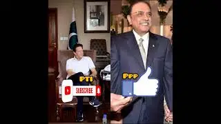 #ppp #love #pti #saport #government