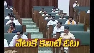 Roja Suspension Continue | Privilege Committee Submitted Report | Before Assembly