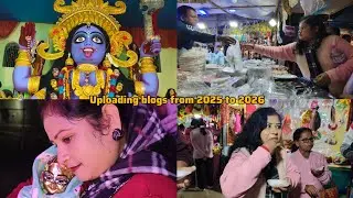 মেলাতে গিয়ে দামদর করতে গিয়ে তুমুল ঝামেলা লেগে গেলো😡| Bengali Vlog| |Mela| Daily Vlog| |Lifestyle| 