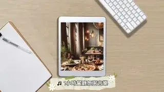 🎵100%無廣告🎵1小時餐廳氛圍音樂｜放鬆心情｜1 Hour Restaurant Music ｜Relax 🎶#music #piano #relaxingmusic#studymusic#輕音樂🎵