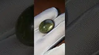 Звёздчатый Сапфир 55.8 карат