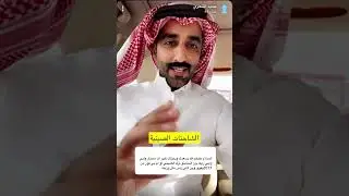 الشاحنات الصينية The Chinese Trucks