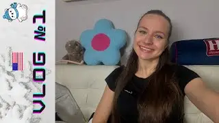 VLOG 1 : ДОБРО ПОЖАЛОВАТЬ В 2026 ГОД | ВЛОГ ИЗ США 2026 🇺🇸